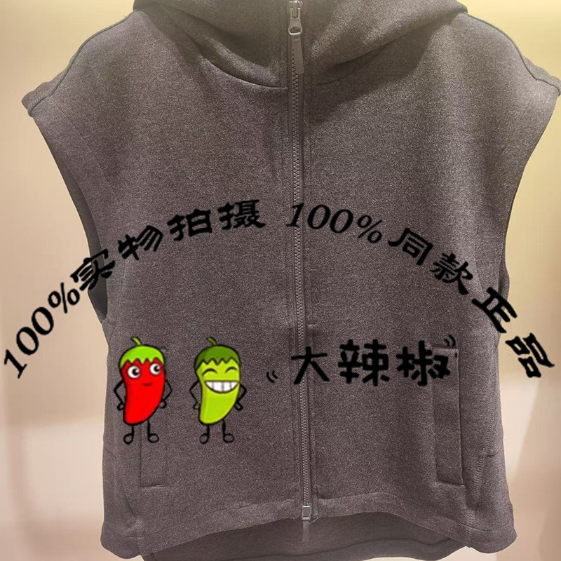 BDS3MD3036衣播女装倪妮同款连帽慵懒马甲宽松外套一万簇的心跳