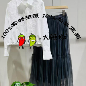 BDS2BD2265衣播女装法式显瘦网纱蓬蓬裙气质百搭半身裙三千个世界