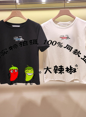 BDS2YD2503衣播女装叠穿绣花上衣休闲圆领宽松短袖T恤复古相片