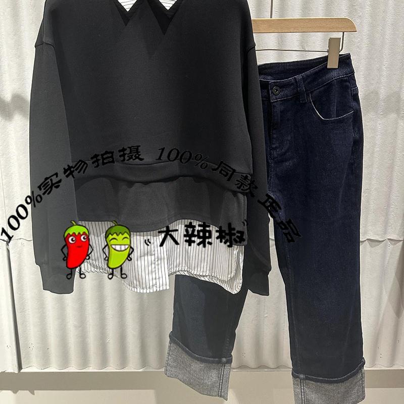 2024秋款声响BDR3VD1763卫衣