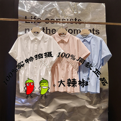BDS2CD2476衣播女装翻领衬衣小衫上衣收腰显瘦短袖衬衫赴一场夏日