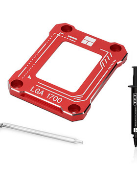 Thermalright利民LGA1700-BCF 13代CPU弯曲矫正型固定扣具防压弯