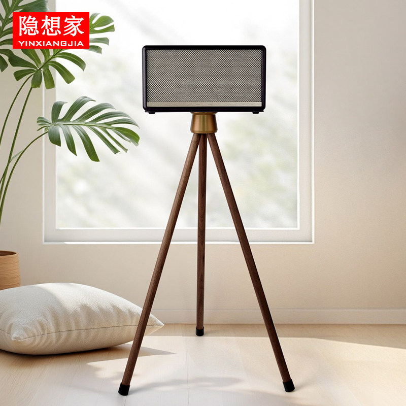【隐想家】音箱支架适用于马歇尔STANMOREⅠⅡⅢ代音响支架实木