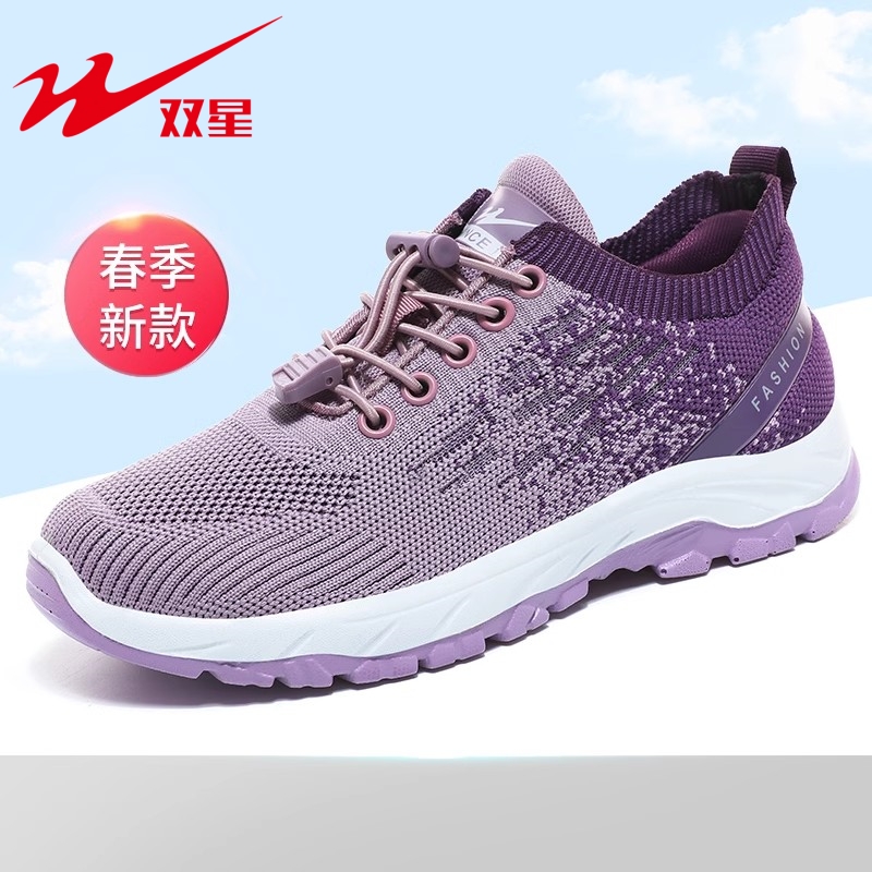 双星老人休闲鞋飞织妈妈鞋运动