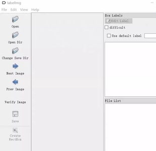 labellmg应用进程exe 视觉标注工具 运行即可使用