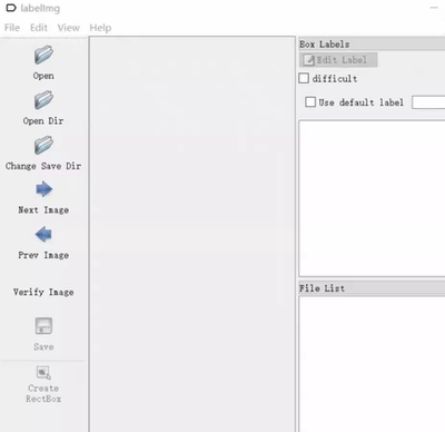 labellmg应用进程exe 视觉标注工具 运行即可使用