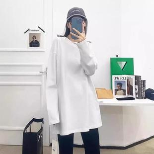 高个子长袖白色下装消失中长款t恤女遮屁股特大码200斤内搭打底衫