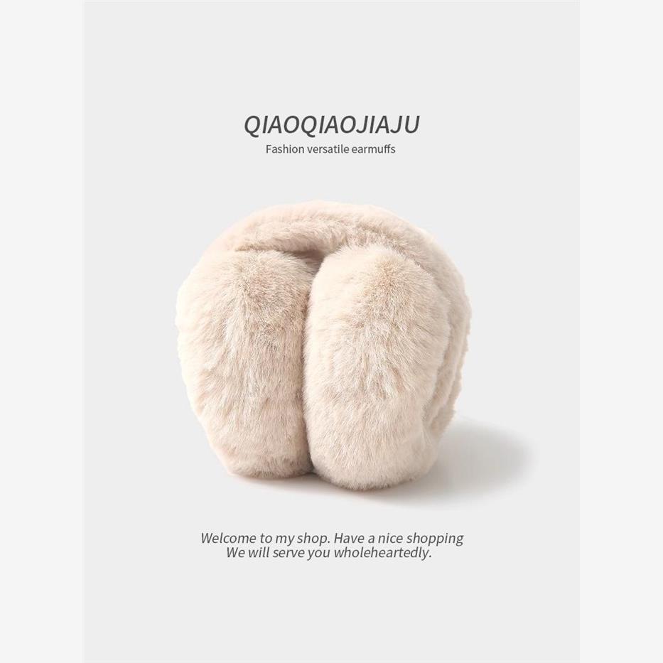 毛绒耳罩时尚冬季保暖可折叠耳暖学生防冻可爱防寒男女护耳秋冬季