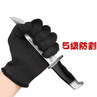 正品制式执勤防割手套钢丝5A级防切割耐磨警示抓捕户外防护手套男