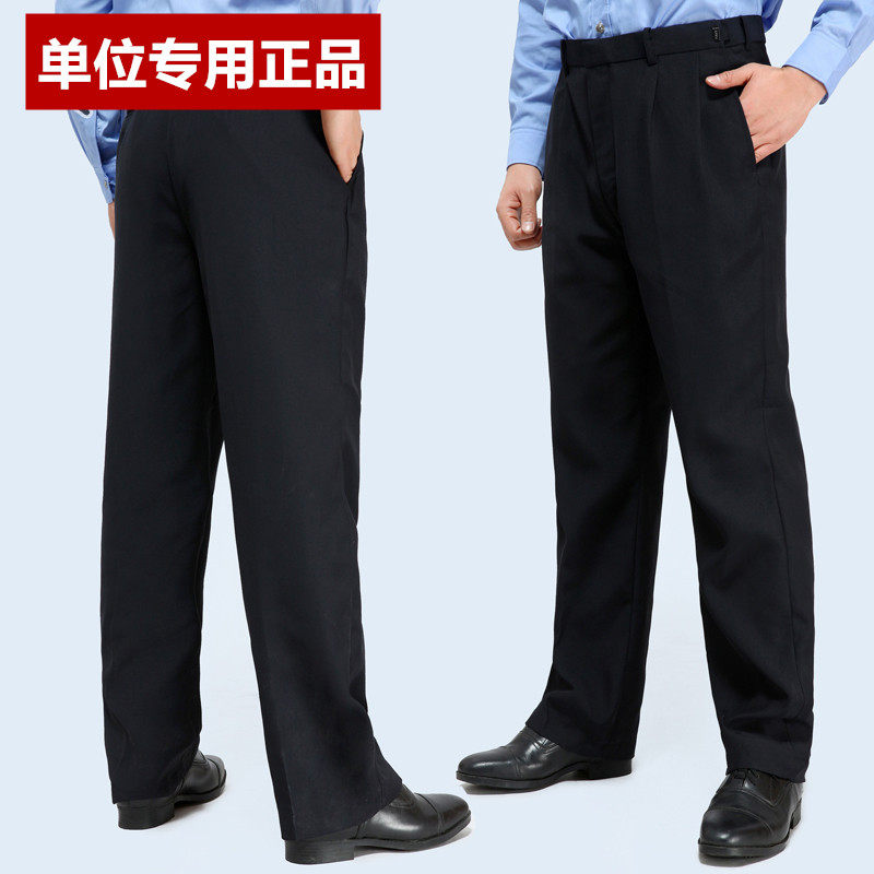 男女夏季春秋冬公发西裤警示贴执勤制式直筒衣服装单裤长裤子蜀黍