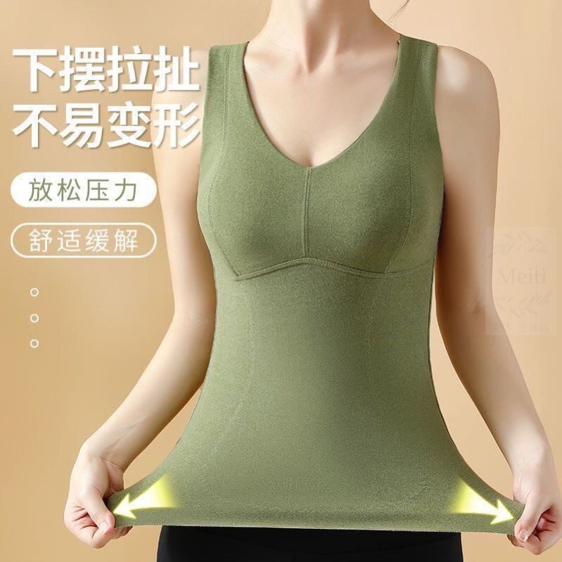 秋冬新款保暖内衣女德绒发热加绒加厚打底衫女士无痕内搭保暖背心