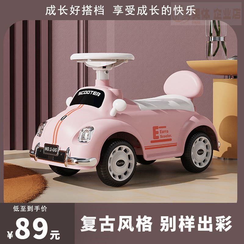 儿童平衡车1到3岁新款四轮溜溜车仿古宝宝玩具车防摔防侧翻滑行车