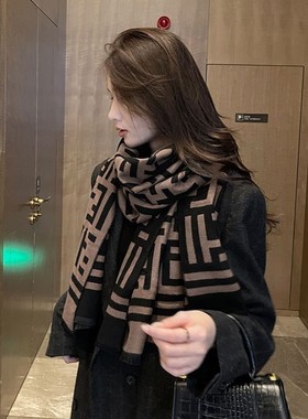 秋冬经典老花围巾柔软百搭仿羊绒FF高档防风保暖披肩围脖亲肤两用