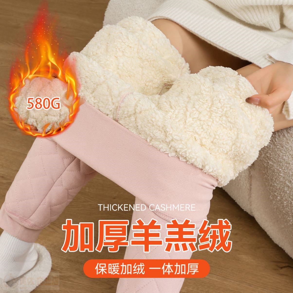 大码东北特厚羊羔绒内穿棉裤保暖裤女高腰秋季冬季加绒加厚打底裤