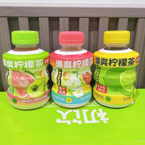 【0蔗糖】初饮爆爽柠檬茶饮品小瓶装300g0蔗糖0脂肪夏季清爽整箱