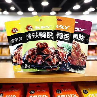 久久丫甜辣鸭脖锁骨鸭翅鸭舌豆干鸭肫小鸡腿虎皮柠檬凤爪包装零食