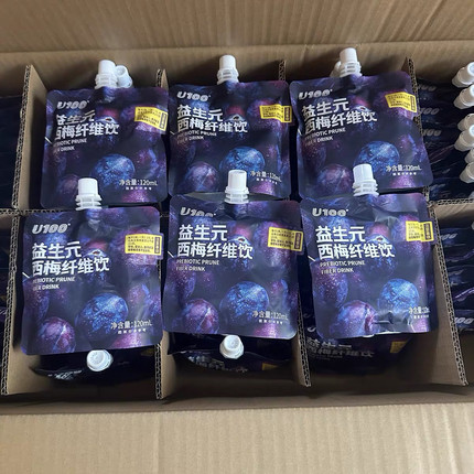 【10袋】U100益生元西梅纤维果饮西梅汁膳食零食超市赵一鸣同款