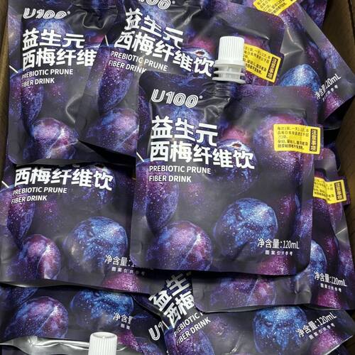 正品U100赵一鸣零食超市同款益生元西梅纤维果饮120ml风味饮料