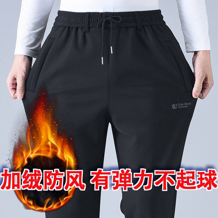 中年男裤男士爸爸休闲裤