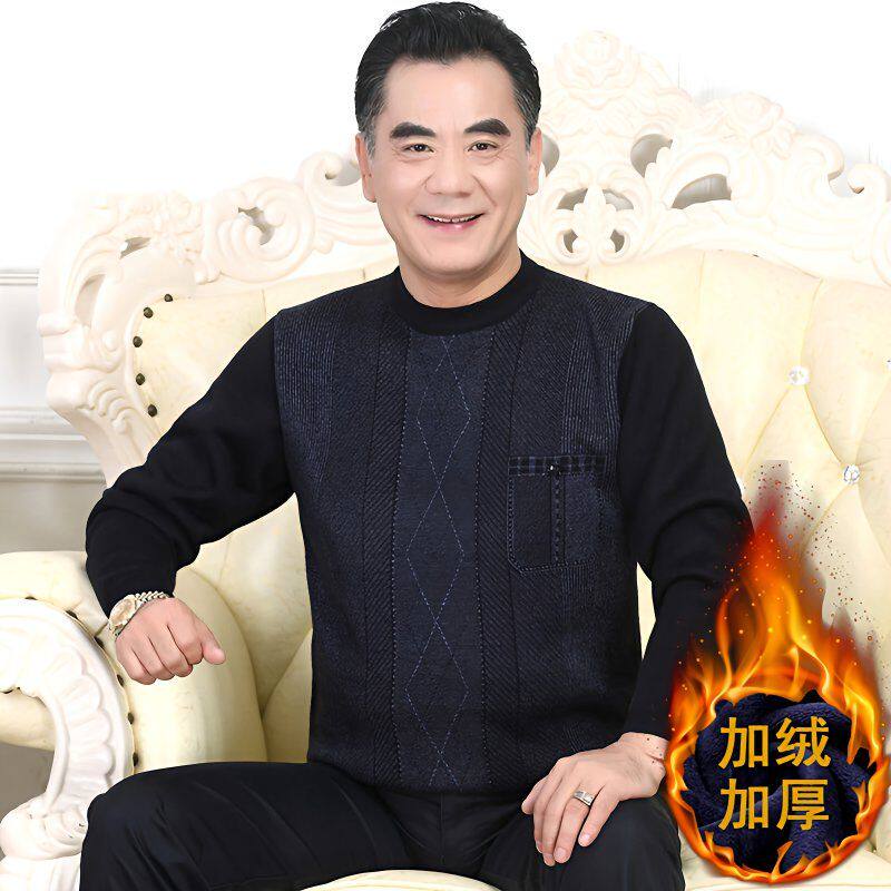 老人毛衣男士爸爸装加绒