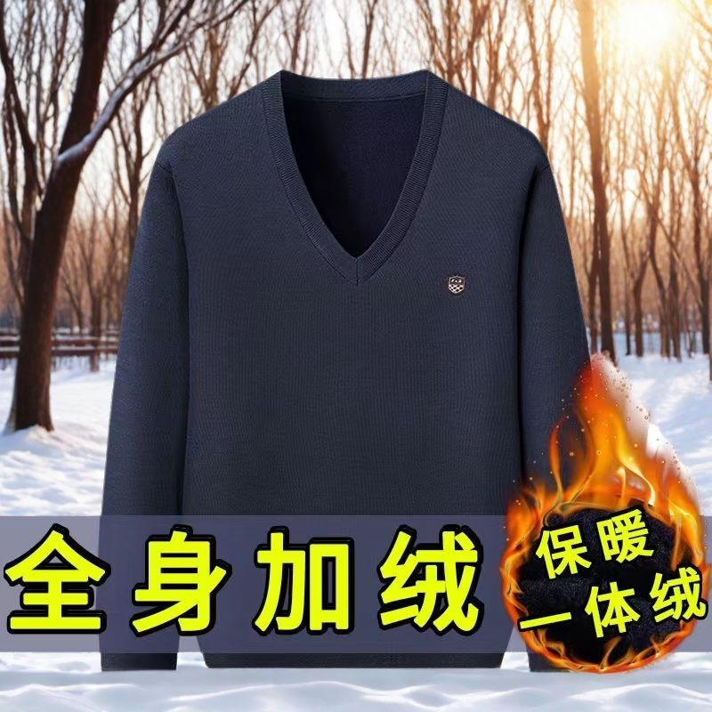 冬季中老年毛衣男加绒加