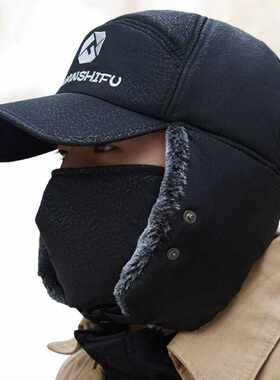 雷锋帽男潮男士青年东北