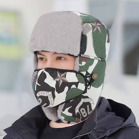 雷锋帽男冬季男款东北加