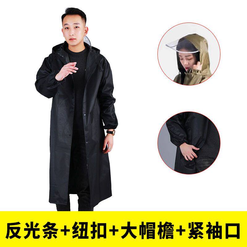 牛津布户外时尚长款韩版