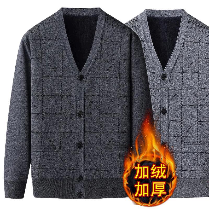 中老年男士毛衣开衫秋冬