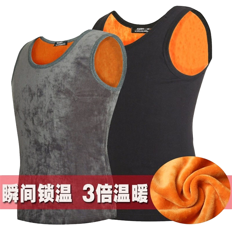 冬季厚款男士保暖背心加