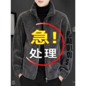 新款 仿羊羔绒外套男士 立领潮流加绒加厚男装 2025男秋冬季 冬装 外套