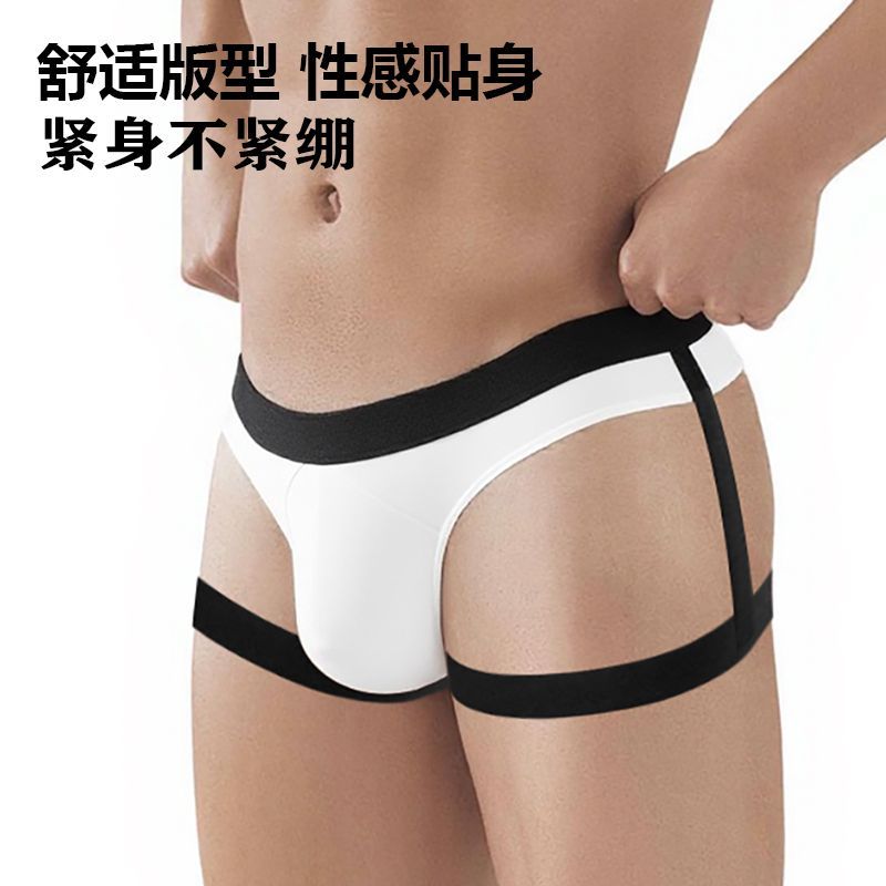 新款中腰性感锦纶男士丁
