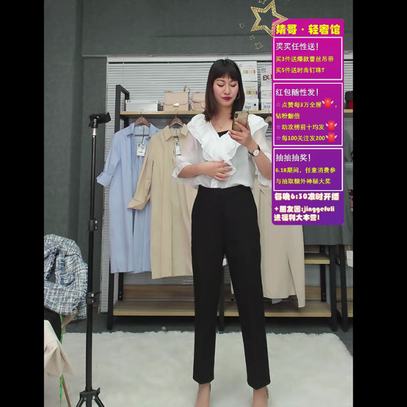 【粉絲專屬價】輕奢風壹手貨源極簡高級面料經典西裝褲在類目 女裝/女士精品, 褲子, 西裝褲/正裝褲中 - 來自Buy2taobao.com提供專業的淘寶代購服務