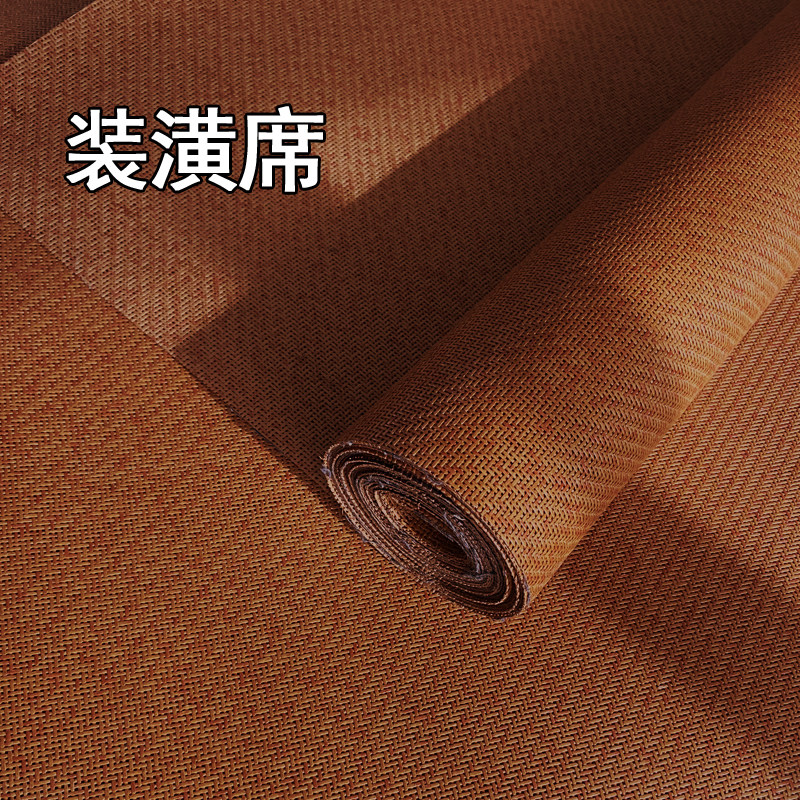 装修藤席酒店民宿会所餐厅饭店吊顶背景墙面复古防霉防蛀装饰材料,床上用品,藤席,淘宝优惠券,粉丝福利购,淘宝优惠卷