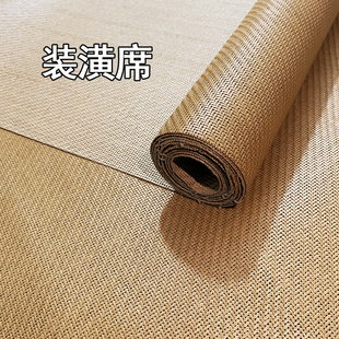 藤席竹席吊顶墙面手工席子用茶楼农家乐防蛀复古工程装 修材料 饰装