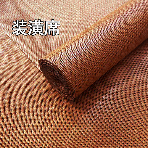景区装修草席吊顶藤席墙面装饰席复古窗帘民宿木屋装修材料全屋铺