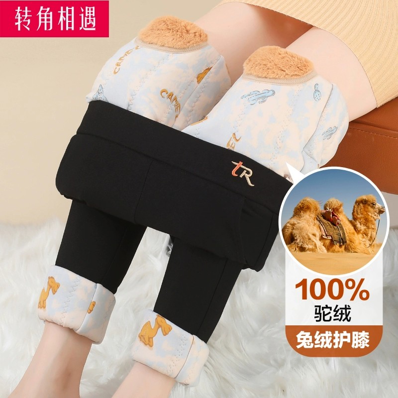 驼绒棉裤女冬季外穿高腰显瘦