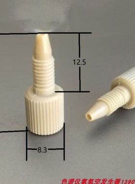 液相PEEK手拧接头 供应岛津安捷伦Waters液相色谱柱HPLC1/16接头