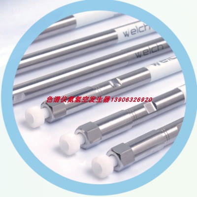 月旭液相色谱柱AQ-C18