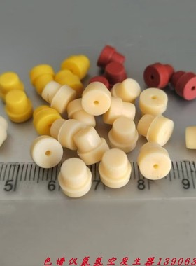 色谱隔垫配件进样垫 滕州鲁南GC6890A气相色谱仪用T型密封垫