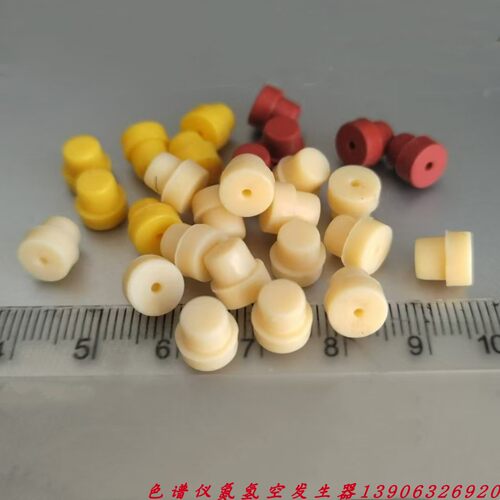 气相色谱仪进样密封垫7*5