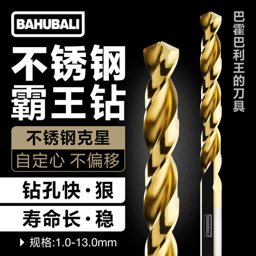 全店免邮、免费开13%增值税专票、现货供应