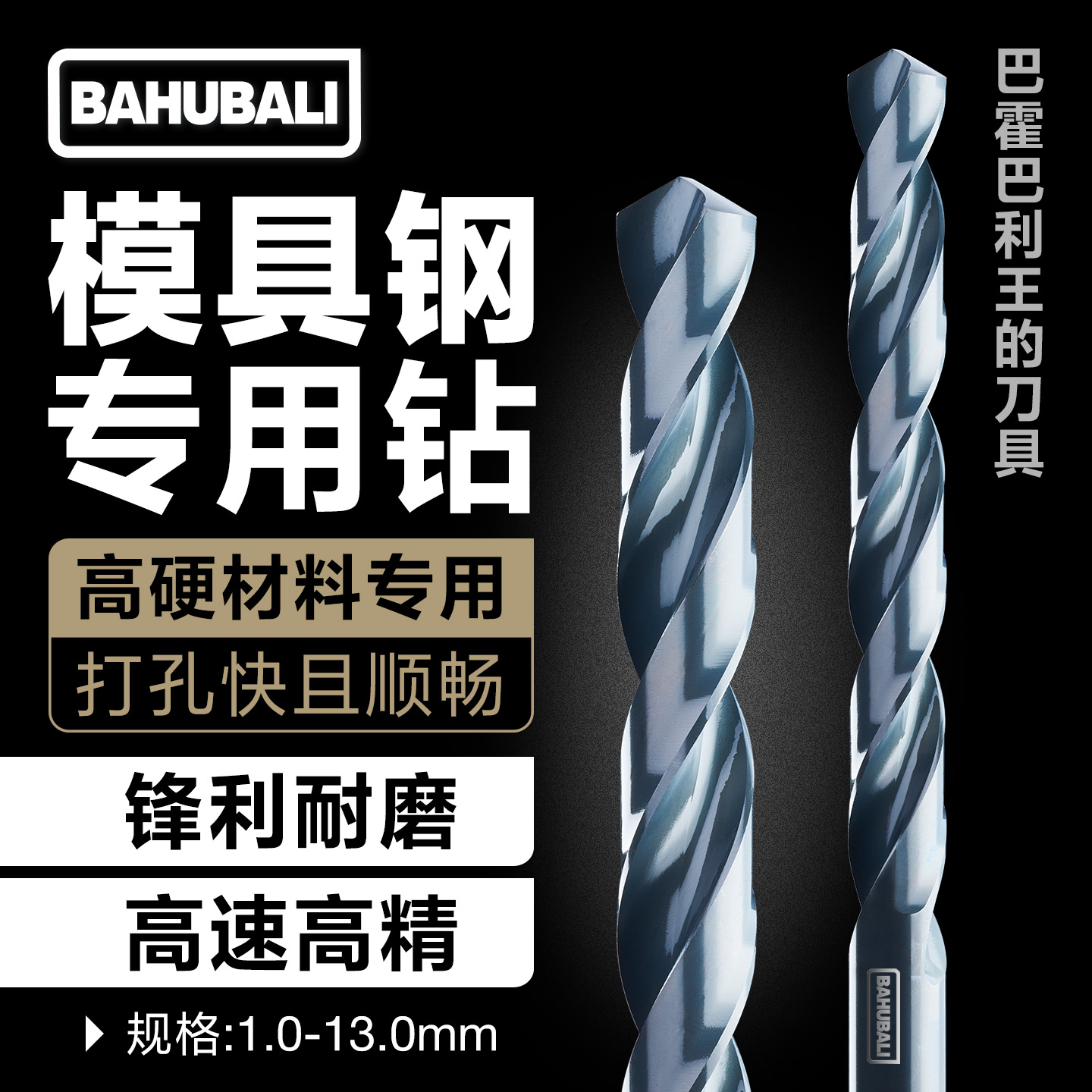 全店免邮、免费开票、现货供应