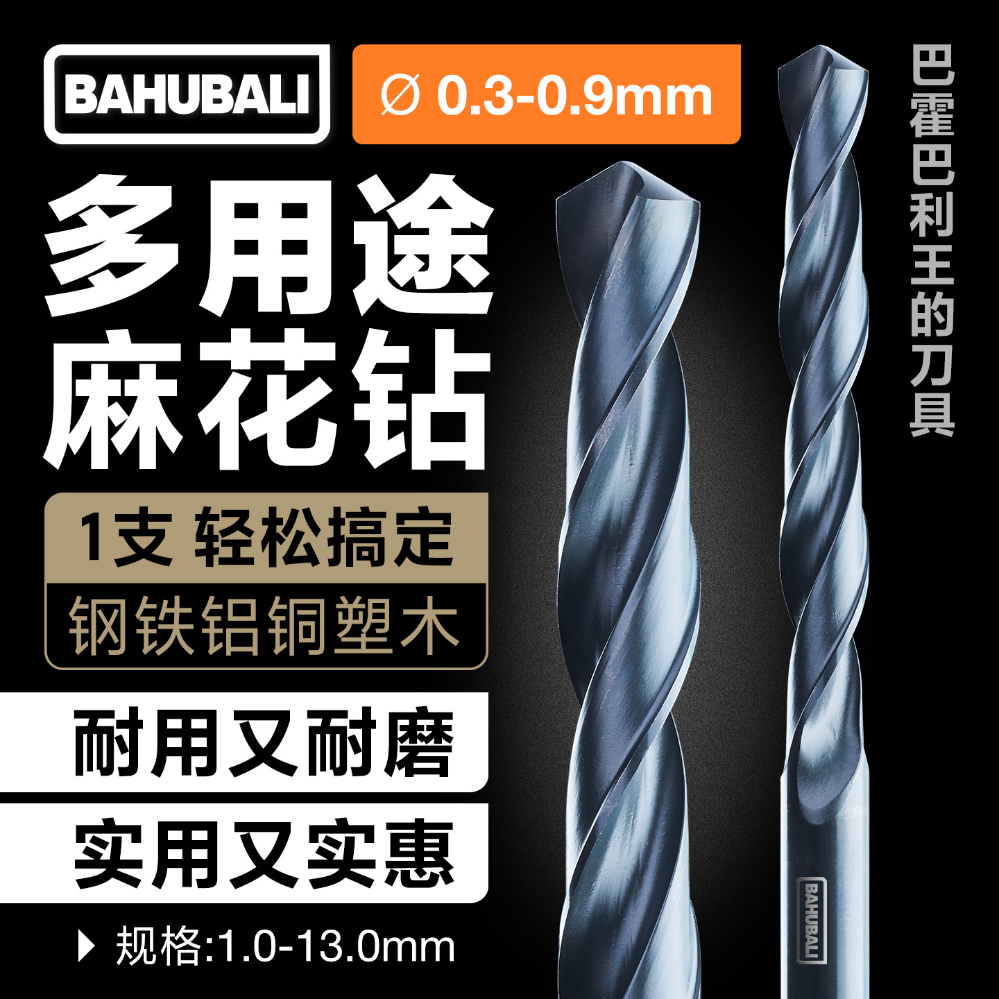 全店免邮、免费开13%增值税专票、现货供应