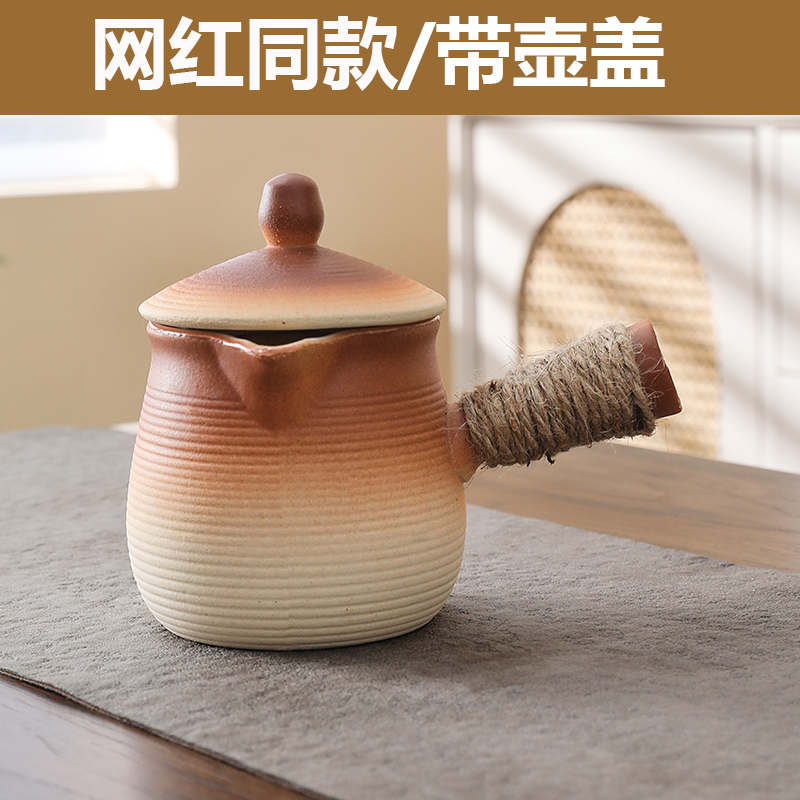罐罐茶壶煮茶壶围炉煮茶器具可明火干烧陶瓷烤奶茶陶壶家用泡茶炉