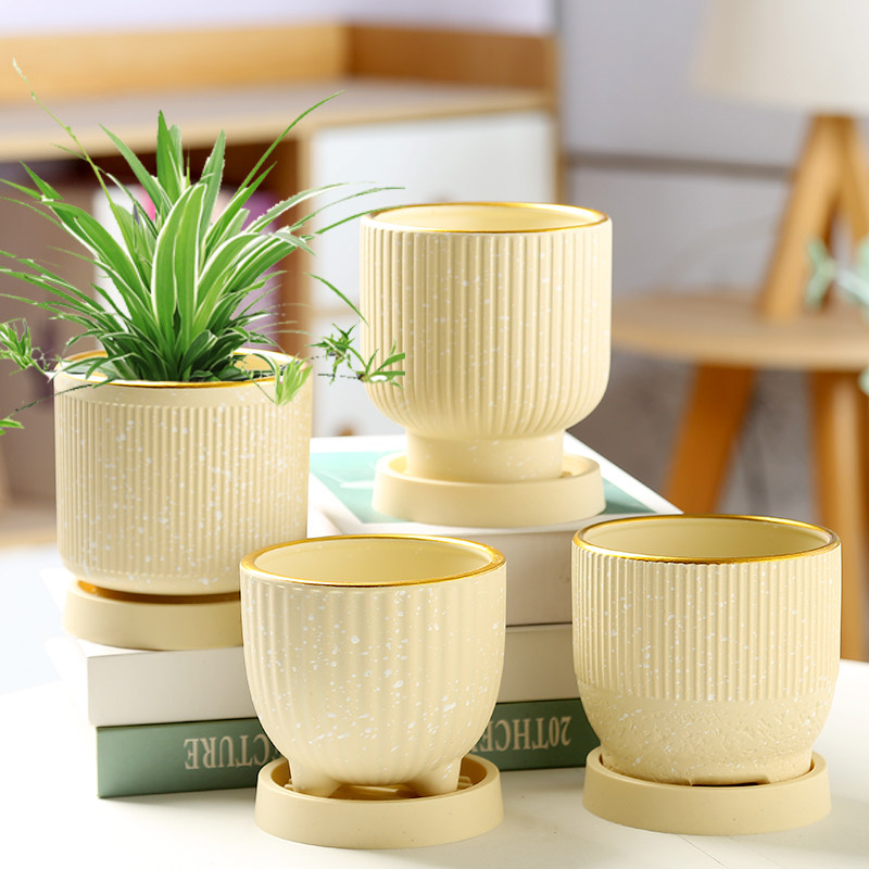 花盆陶瓷清仓特价兰花蝴蝶兰专用轻奢高级感家用多肉花盆带托盘,鲜花速递/花卉仿真/绿植园艺,花盆,淘宝优惠券,粉丝福利购,淘宝优惠卷