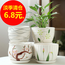 花盆陶瓷包邮特价清仓处理大号带底座托盘瓷花盆厂家直销绿萝多肉