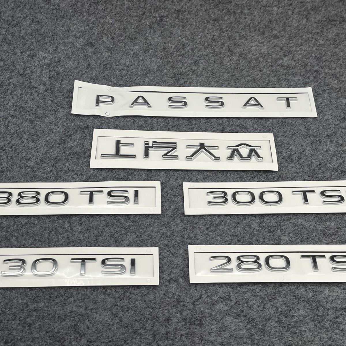 19-24款新帕萨特车标改装330380TSI大众330尾标尾门字母排量车标