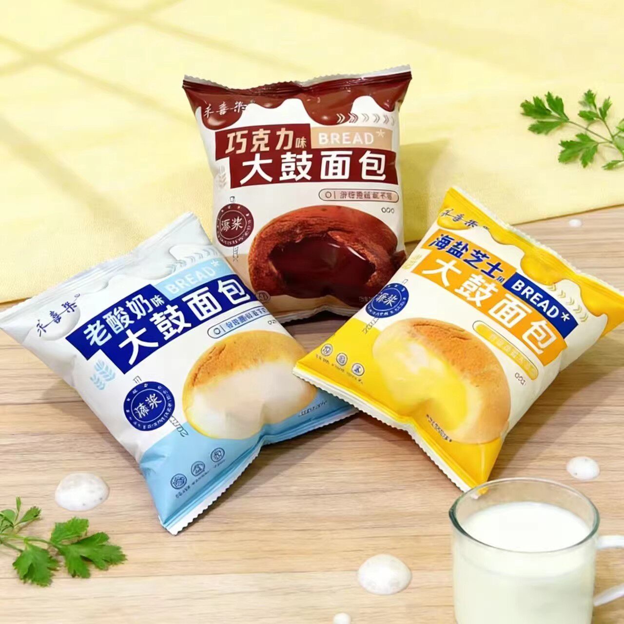 爆浆熔岩老酸奶巧克力芝士海盐大鼓面包夹心休闲食品独立包装