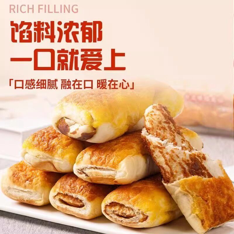 全麦椰香红豆豆沙夹心面包独立装图片